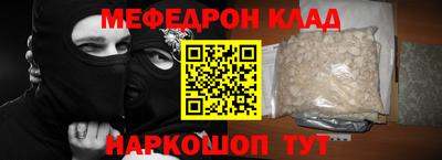 ешки Нягань