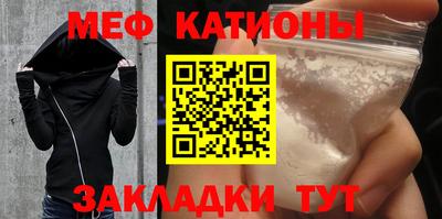 ешки Нягань
