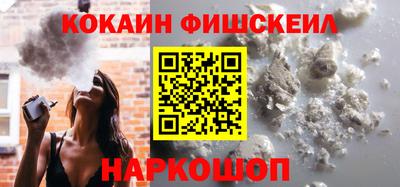 ешки Нягань