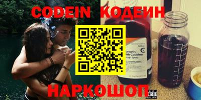 ешки Нягань