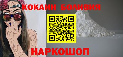 ешки Нягань