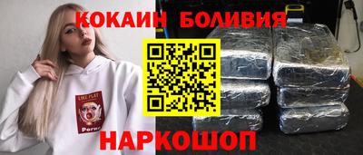 крисы Обнинск