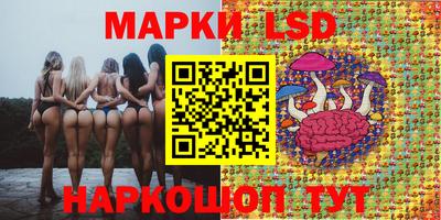 ешки Нягань