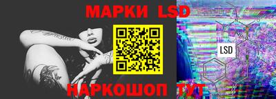 ешки Нягань