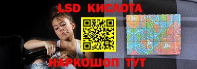 гидропоника Обь