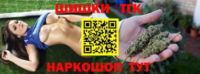 ешки Нягань