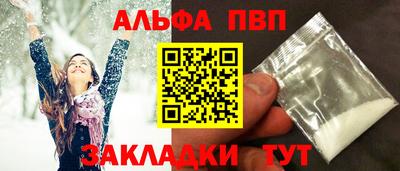гидропоника Обь