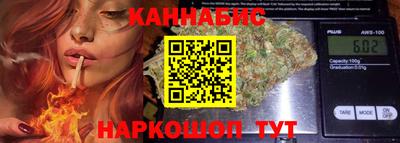 ешки Нягань