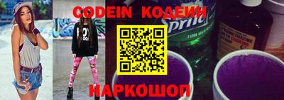 ешки Нягань