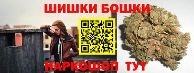 крисы Обнинск