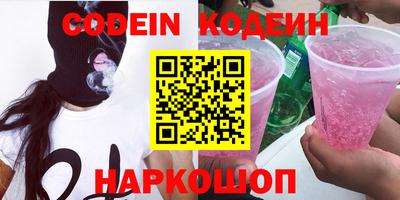 ешки Нягань