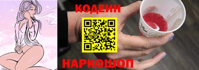 ешки Нягань