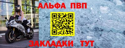 гидропоника Обь