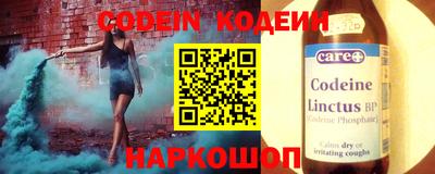 крисы Обнинск