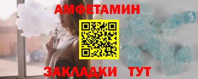 гидропоника Обь