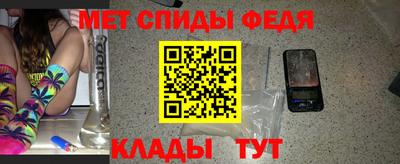гидропоника Обь