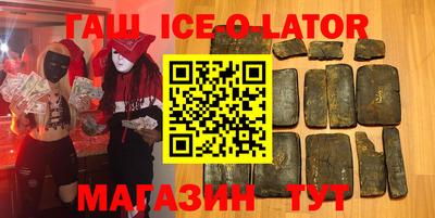 ешки Нягань