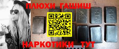 ешки Нягань