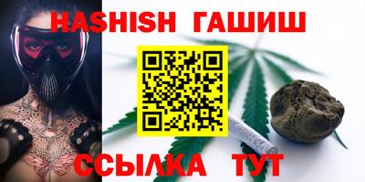 гидропоника Обь
