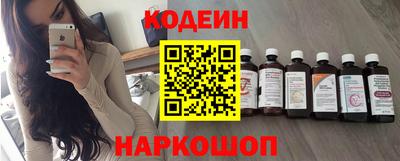 гидропоника Обь