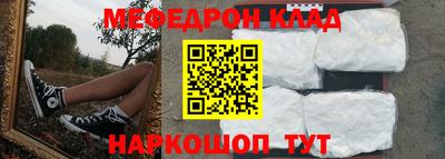 ешки Нягань