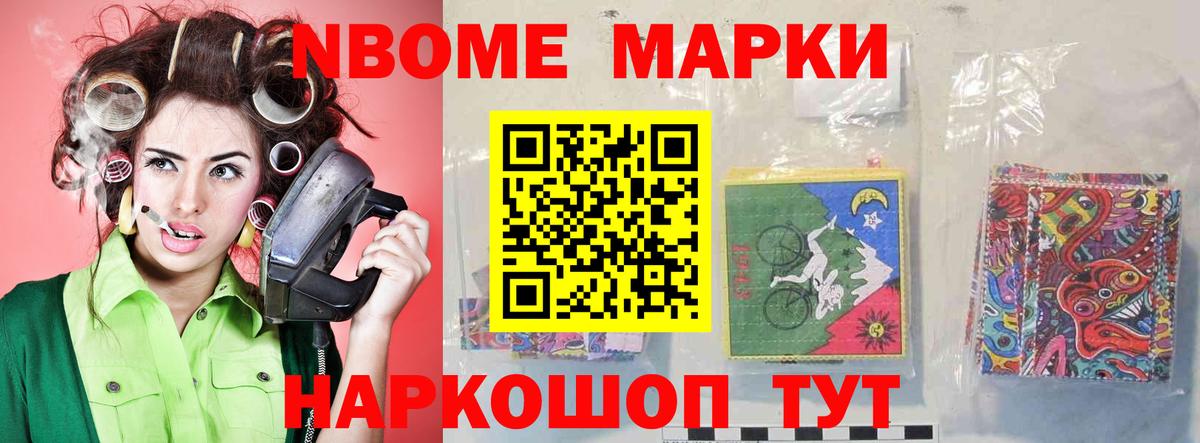 ЛСД экстази ecstasy  ЛСД экстази ecstasy  Вход с VPN  Чусовой 